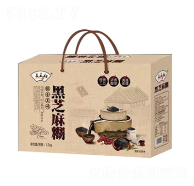 ��������֥���1.2kg�_�Ʒ���̴���