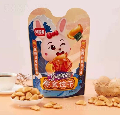 ؐ���꺣̦ζ��ʳ���200��ɸ��c(di��n)���e��ʳ���̴���