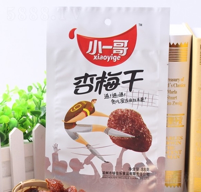 Сһ����÷�����T���e��ʳ���̴���