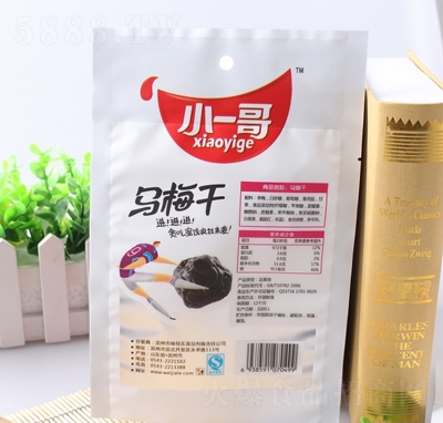 Сһ���÷�����T���e��ʳ���̴���