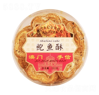 ���ʰ��T���Ÿ��c(di��n)�U�~������e��ʳ