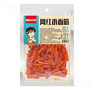 ѩ��С�R��W(w��ng)�tС����{ζ����Ʒ70�����e��ʳ