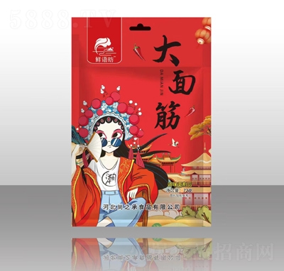 �r�Z�P���l��ʳ���eʳƷ�����72��