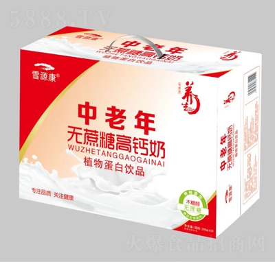 ѩԴ��������o���Ǹ��}��ֲ�ﵰ���Ʒ