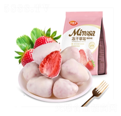 ���߲݃��ɲ�ݮ��20g��σ���â������ʳˮ���ɹ�����