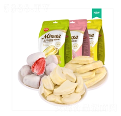 ���߲݃���â����ݮ52g��������ʳ���e��ʳˮ�������Tâ����