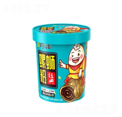 �������Ͱ��·�۷�����ʳʳƷ