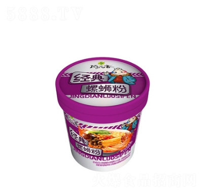 �����㽛(j��ng)����·��