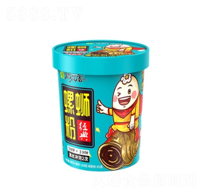 �������Ͱ��·��