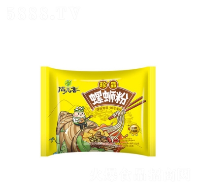 ��������Ʒ��·�۴��b