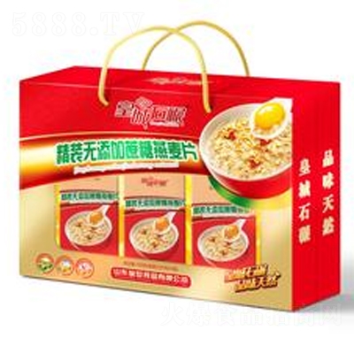 �ʳ�ʯ�뾫�b�o������Ƭ720��