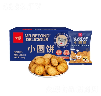 ��Ľ��ʽС�AW(w��ng)�t���}ζ�A�500g����������e��ʳ