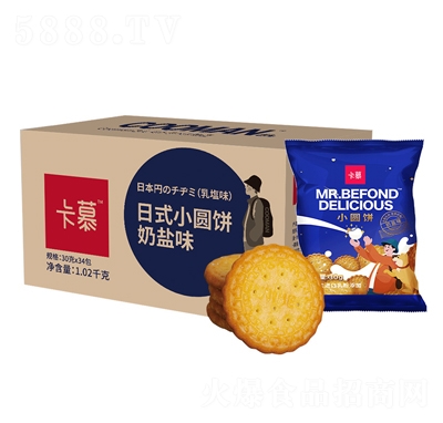 ��Ľ�W(w��ng)�tɶ�����ʽС�A��}ζ����С���b�