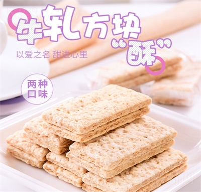 �����̵��Sȫ��ǧ�ӷ��K�����ɷ��خa(ch��n)ţ܈��־W(w��ng)�t��ʳ