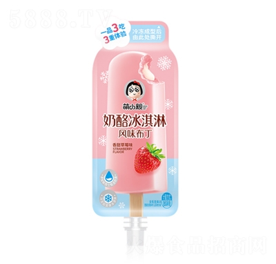 ��С�H���ұ�����L(f��ng)ζ������ݮζ