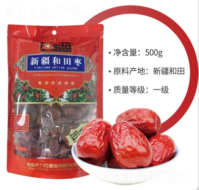 �R���t���½�������eʳƷ��ʳ500��