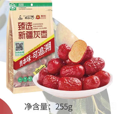 �R���t�����x�½��җ����eʳƷ��ʳ255��