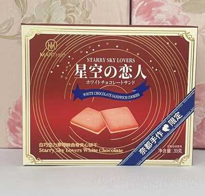 MARTHA��ɯ�ǿՑ��˰��ɿ���39g��ݮζ����ɾW(w��ng)�t��ʳ