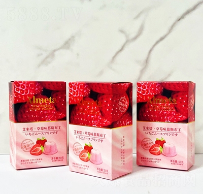 ζ�cɭ50�˰�����Ľ˹��������ݮ��ɸ��c���e��ʳ