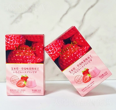 ζ�cɭ������Ľ˹��������ݮ��ɸ��c���e��ʳ