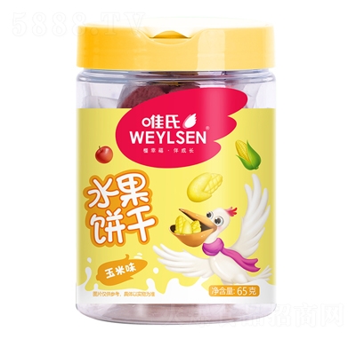 Ψ������ζɃ�ͯ���e���ʳ