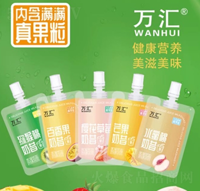 �f�R������ζ���