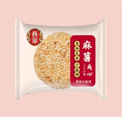 ��������A�ĵĺ�֥���10���b�خa(ch��n)���c(di��n)���eʳƷ