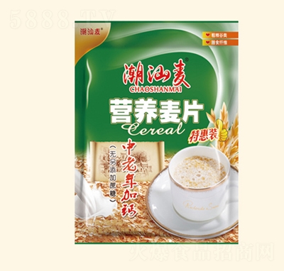 ����΃�630G��������}�I(y��ng)�B(y��ng)��Ƭ�_�Ʒ