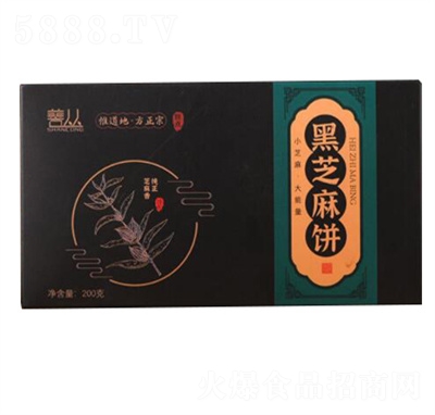 �Ə�ɺ�֥����b���e��ʳ