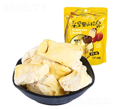 �Ɉ�(ji��n)�������������ɏ��30g���e��ʳˮ����