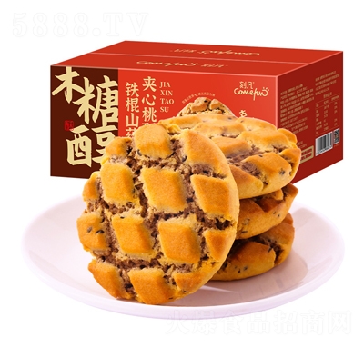 �̷��F��ɽˎ����������ʽ���c(di��n)ľ�Ǵ���֥���