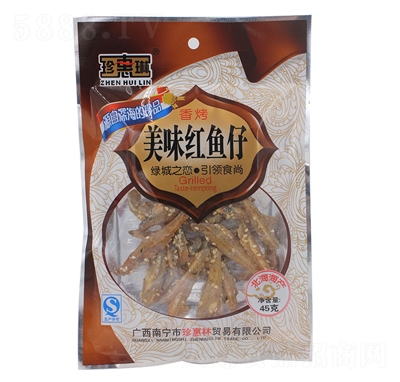 �������ζ�t�~��45g�~���~�z