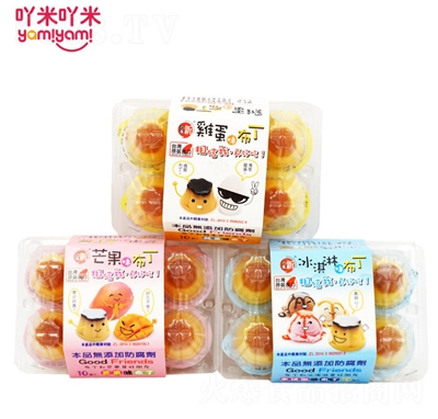 �����L����10�w255g���ζ���eȤζ��ʳ���l(f��)�̳����u