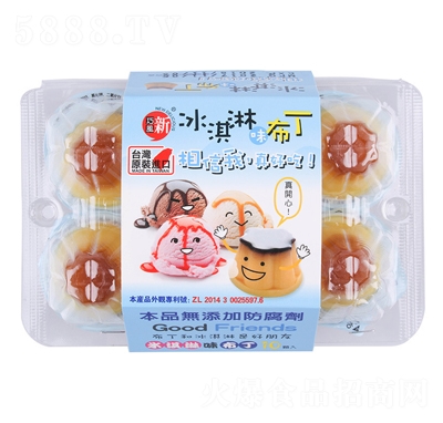 �����L����ܲ���10�w255g���eȤζ��ʳ���l(f��)�̳����u