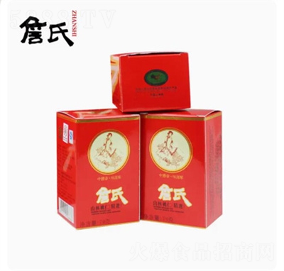 ղ��ɽ�����ʼtɫ���l�ζY���b