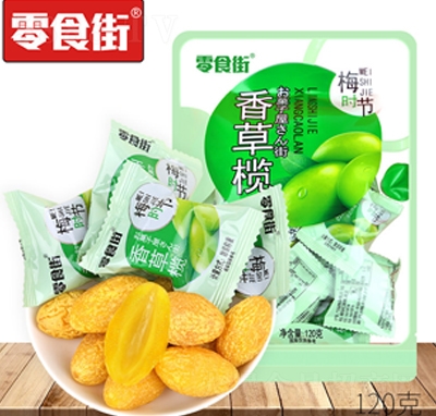 ��ʳ�������120�˴��b���T��ʳ�������b