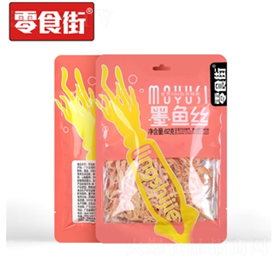 ��ʳ��ī�~(y��)�z62g��ʳ�~(y��)���~(y��)��׷�����eʳƷ����