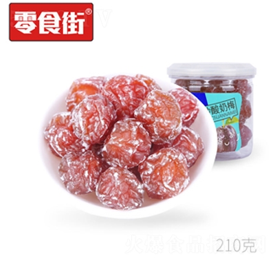 ��ʳ��������÷210�����T�W(w��ng)�t���e��ʳ