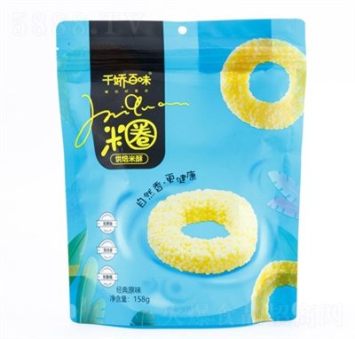 ǧ�ɰ�ζ������Ȧ158g��ʳƷ��ʳ