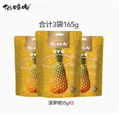 ؈�������}��55g���eʳƷ