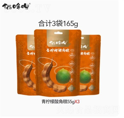 ؈������������Ǹ�55g���eʳƷ