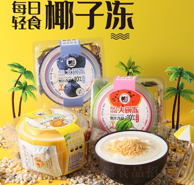 ����ζÿ���pʳҬ�Ӄ�+�����300g�W(w��ng)�t��ʳ����
