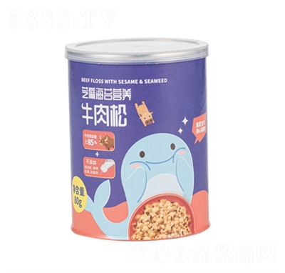 黃罐芝麻海苔牛肉松兒童零食休閑食品