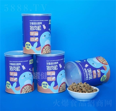 黃罐豬肉松兒童零食休閑食品