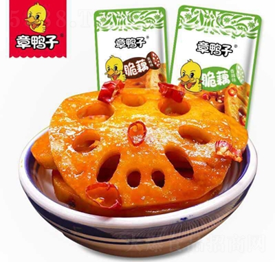 ������ë����źƬ26g�����خa(ch��n)��������ζ���e��ʳС�����l(f��)