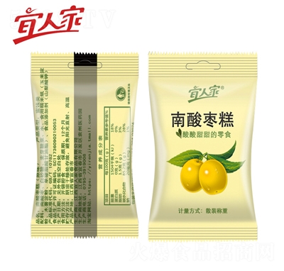 ���˼��ᗗ��ɢ�b�r(n��ng)���ֹ��������ᗗ�◗Ƭ