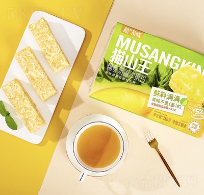 ����ζ��ɏ���wɳ�������b���c(di��n)���e��ʳ