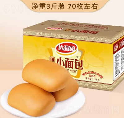 �_(d��)���@��ʽС���ȫ��ܛ�����͸��c(di��n)��ʳ����ζ