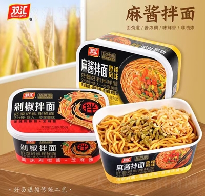 �p�R���u����+�罷���淽����ʳʳƷ