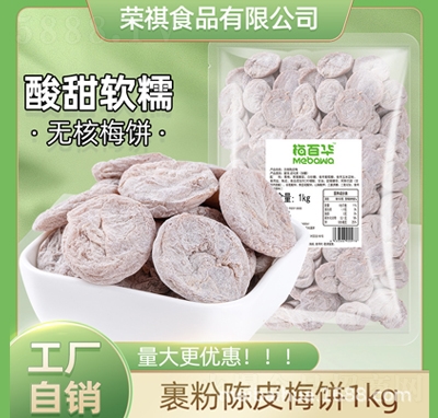 ÷���A�����Ƥ÷��ЋD��ʳ��÷ȥ��Ԓ÷�����T